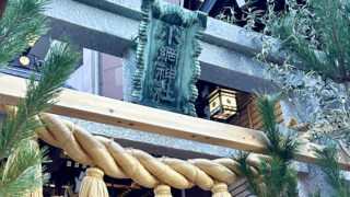小網神社のブレスレットの種類はどれが良い？おすすめや効果・通販について調査！